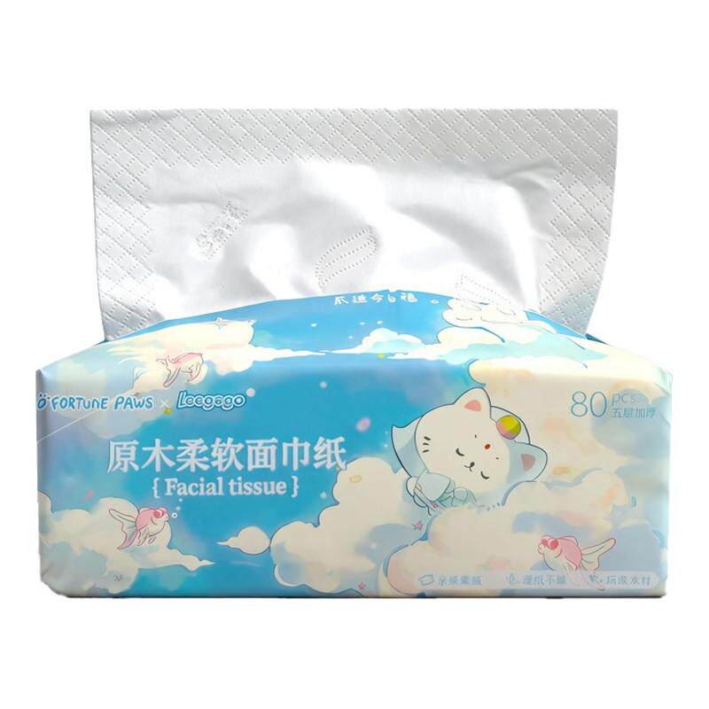 Leegago原生木浆5层抽纸