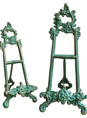 欧式复古做旧铸铁盘架画架支架