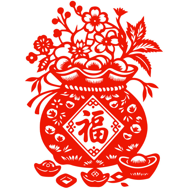 福袋窗花福字剪纸招财静电贴纸乔喜字/剪纸/贴纸