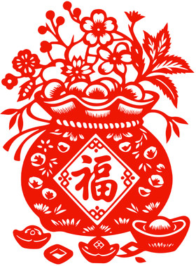 福袋窗花福字剪纸招财静电贴纸乔迁入宅2026新年春节玻璃门窗贴