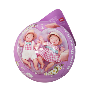 ZURU5倍Minibaby惊喜球迷你宝贝2代宝宝球婴儿摇篮盲盒蛋儿童玩具