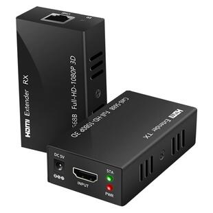 hdmi网线延长器网络传输器50米100米200米音视频转RJ45网口4K高清1080P信号放大收发器kvm带USB键盘鼠标一对