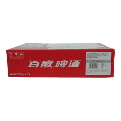 百威啤酒255ml*6听小罐装包邮