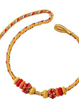 成品diy可穿珠手绳手工编织编绳男可串黄金女款红绳皮绳手链