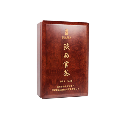 泾阳茯茶19年陕西官茶实木礼盒