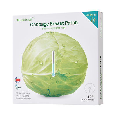 tntnmoms卷心舒缓通乳妈咪包神器堵奶哺乳堵涨奶乳房冷敷贴胸部膜