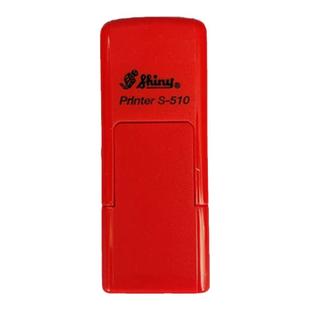 定做刻制人名签名护士行号医生姓名章新力牌回墨印章S510手写签字