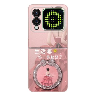 适用于华为novaflip手机壳折叠机镜子支架时尚气质新款爆款潮优雅防摔简约创意高级感轻奢生活嘛文艺粉色蝴蝶