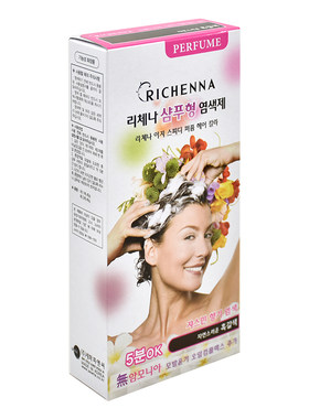 韩国直邮丽彩娜RICHENNA洗发式无氨染发膏 遮白发 植物配方染发剂