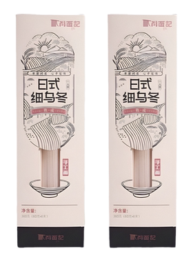 问面记手延乌冬面挂面日式拉面