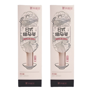 问面记日式细乌冬面条360g苏州吴江手工挂面拉面速食宝宝早餐面条