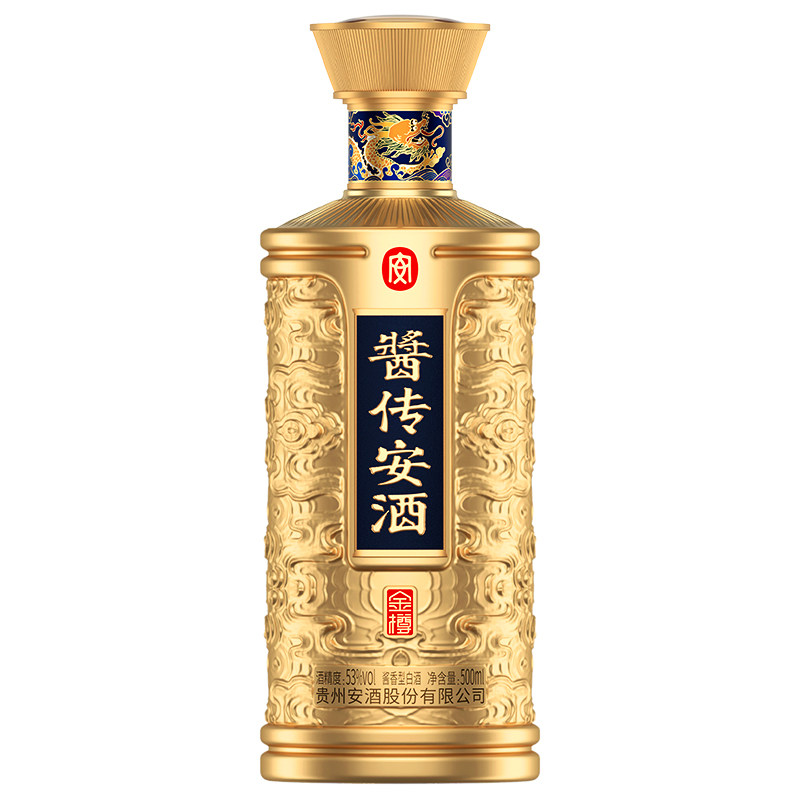 安酒金樽53度酱香型白酒纯粮送礼