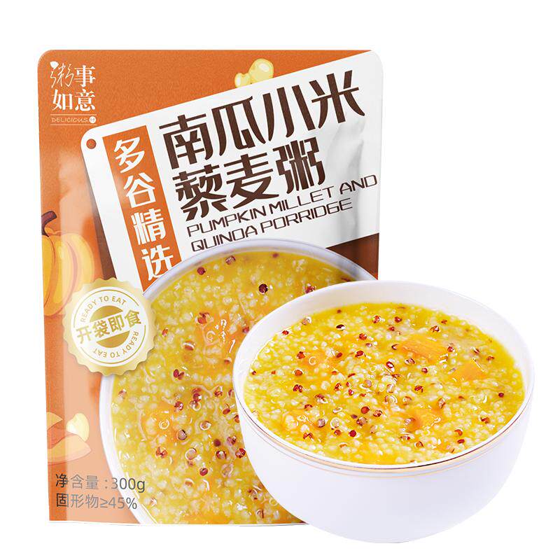 免炖煮方便速食开袋就吃饱腹代餐