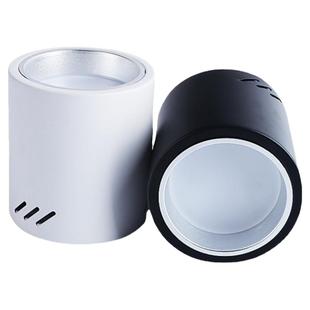 led前台吧台灯明装筒灯cob射灯免开孔吸顶吊线圆形商场办公楼吊灯