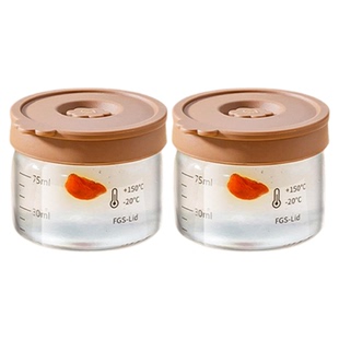 新款高硼硅食品级可蒸煮鲜炖专用保鲜分装炖盅燕窝瓶隔水炖家用