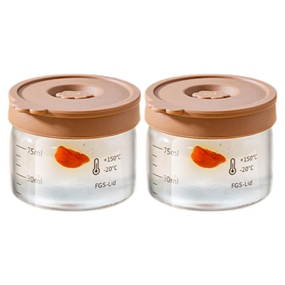 食品级燕窝专用分装瓶可带盖蒸煮