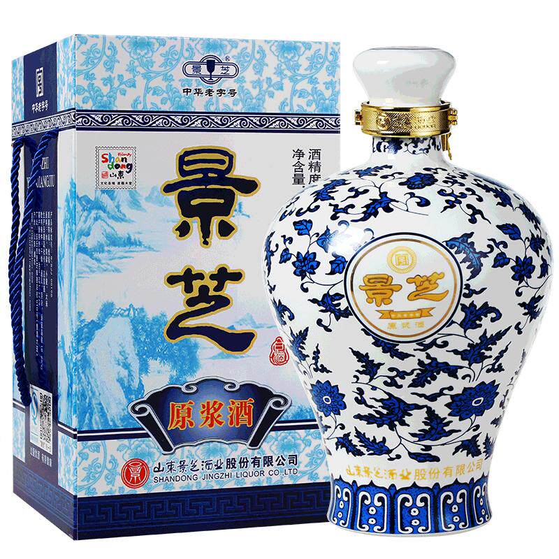 原浆62度1500ml纯粮酿造高度白酒