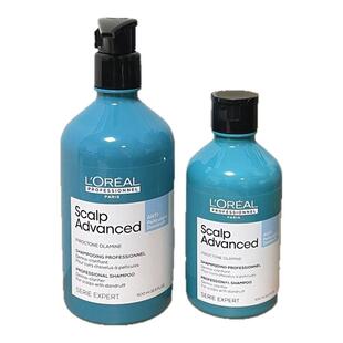 肖战欧莱雅pro沙龙晴空瓶去屑止痒洗发水无硅油