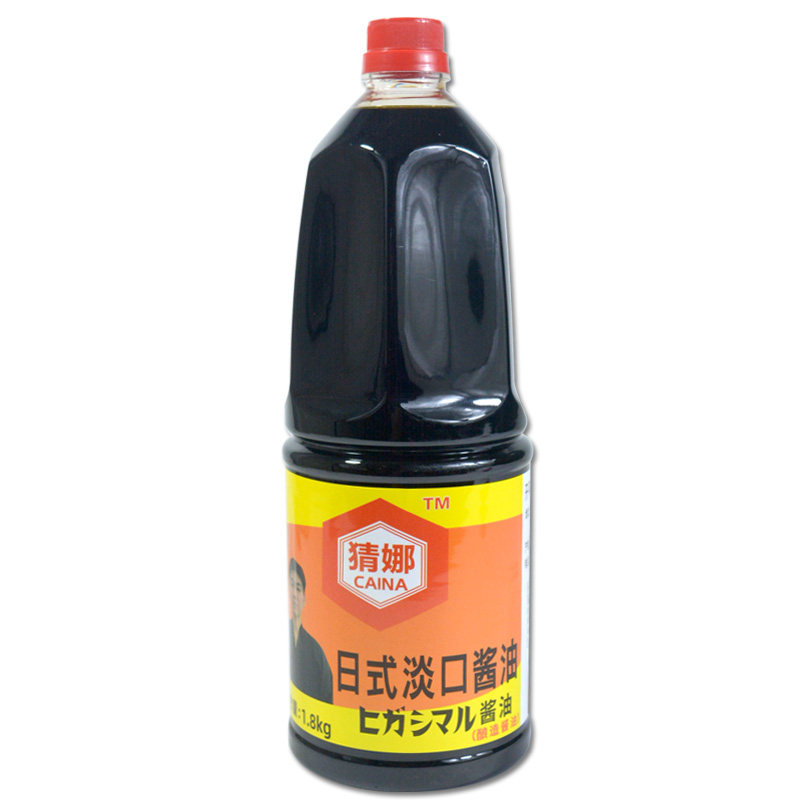 猜娜淡口酱油日式寿司料理包邮