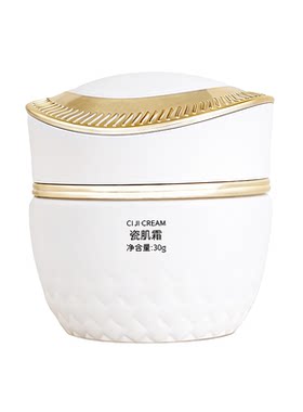 工厂直发！美院同款！假一赔十！