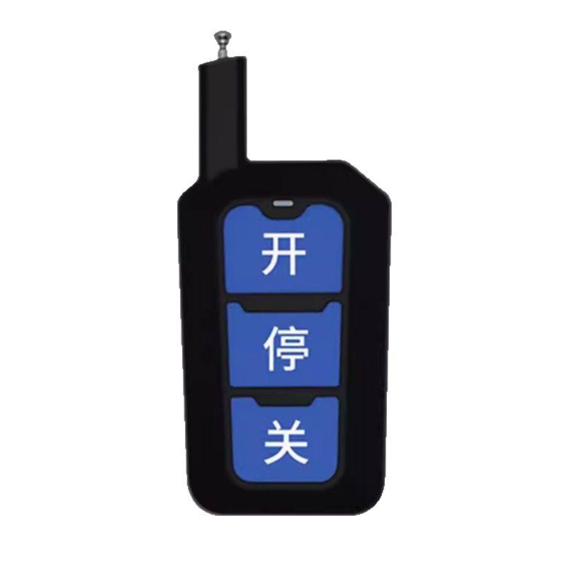 通用道闸小区超远距离遥控器