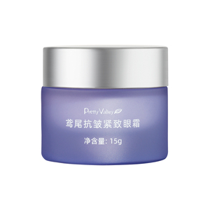 汇美舍立挺眼霜淡纹紧致亮眼抗皱