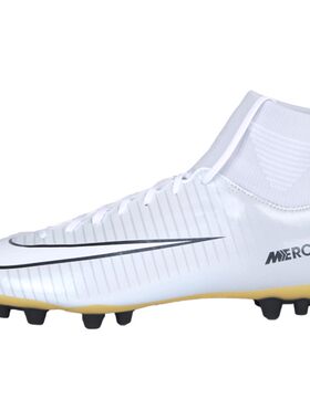 Nike/耐克正品MEIRCURIAL男子CR7高帮 舒适AG足球鞋  AH4041