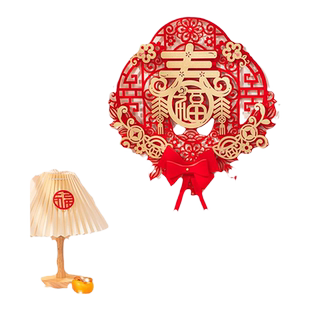 2026马年新春装饰挂饰福字门贴客厅背景墙挂件喜庆气氛布置福字贴