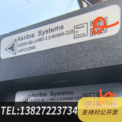 原装正品雅克贝斯直线电机AJM50B2JH9D3.00.9现货议价