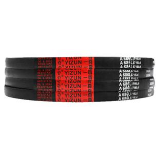 一尊三角带C型C3750/3900/3912/3937/3962/4000/4013高速工业皮带