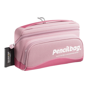 剑桥树笔袋女生小学生2026新款铅笔文具盒男孩款学习文具袋一二三年级大容量横版立式笔袋高颜值设计感多功能