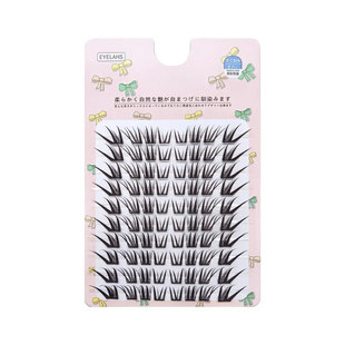 爆款懒懒猫咪假睫毛大容量仿真分段浓密慵懒漫画自然小薄片新手