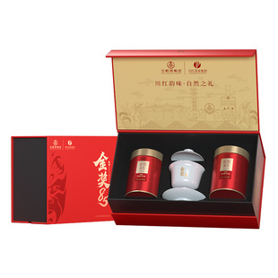 四川特产川红特级非遗工夫红茶250g金奖85茶具礼盒伴手茶礼送长辈