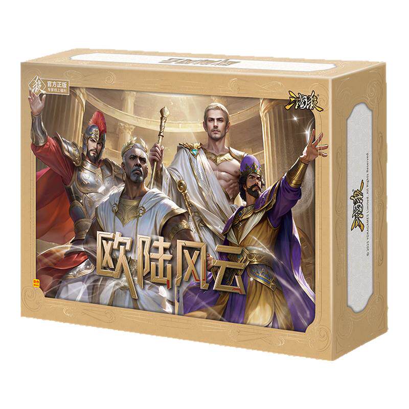 桌游三国杀欧陆风云恺撒大帝16神将新玩法新武将马抗界徐盛宽牌