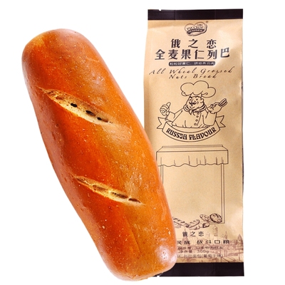 俄罗斯大列巴果仁面包
