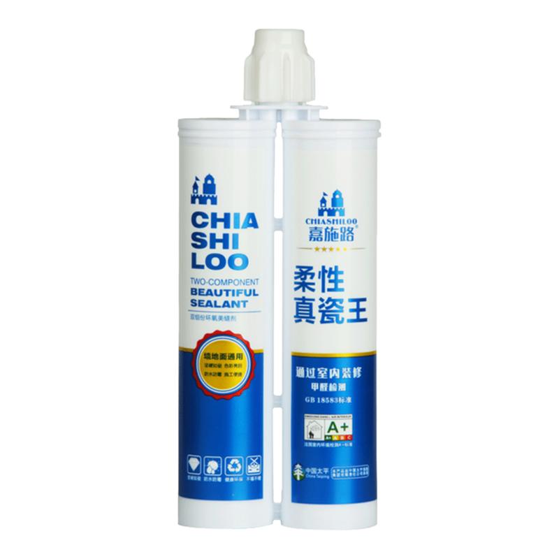 美縫劑地磚瓷磚專用十大勾縫劑品牌膠家用衛(wèi)生間防水防霉填縫真瓷