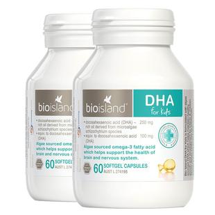 【自营】bioisland/佰澳朗德DHA藻油滴剂胶囊6月婴幼儿童60粒*2瓶