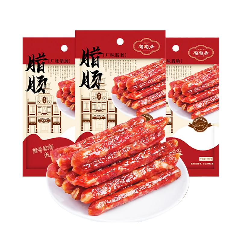 广州陶陶居酒家三七肥廋广