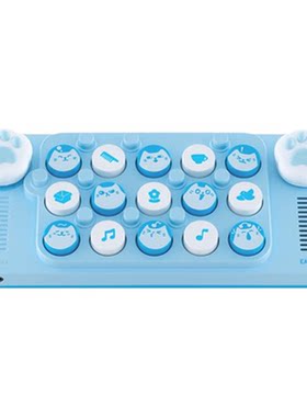 cubyfun口袋音乐键盘Plus光遇电钢琴便携电子乐器easyplay喵喵琴