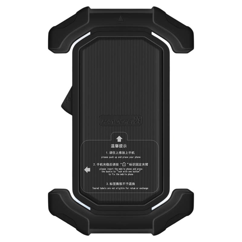 2026新款自行车手机架防震骑行导航专用装备山地车公路车把立支架