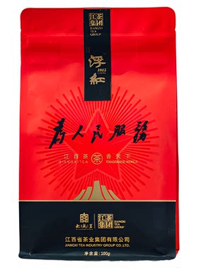 浮梁特产特级浮红茶袋装散茶250g
