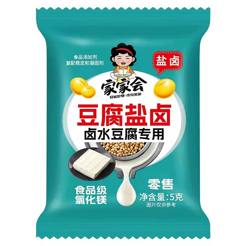 手工豆腐脑花高纯度专用调味品