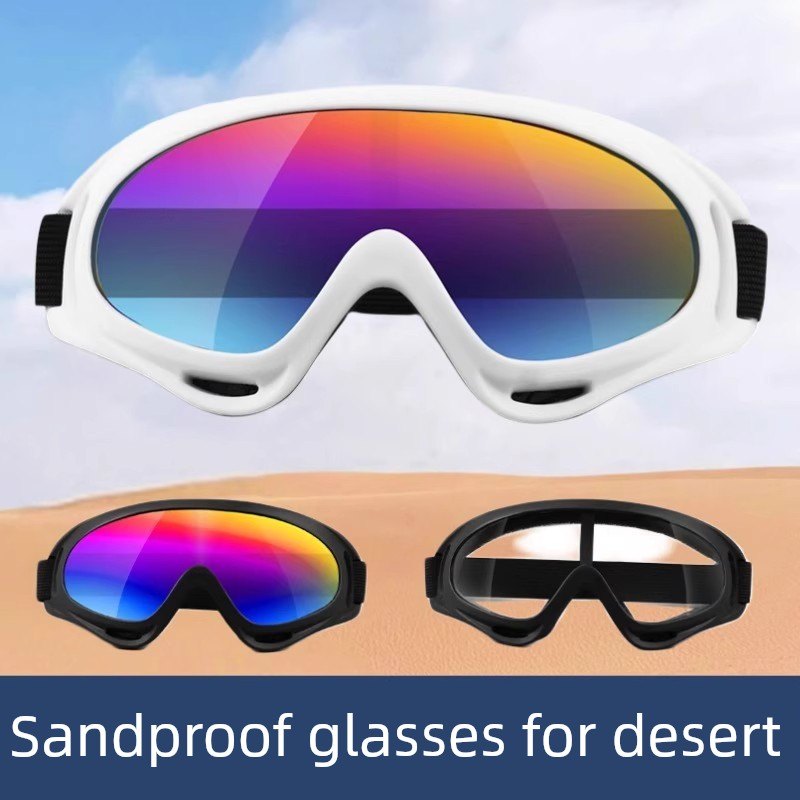 沙漠防沙眼镜徒步防风防晒护目镜成人儿童穿搭防风沙西北全套装备