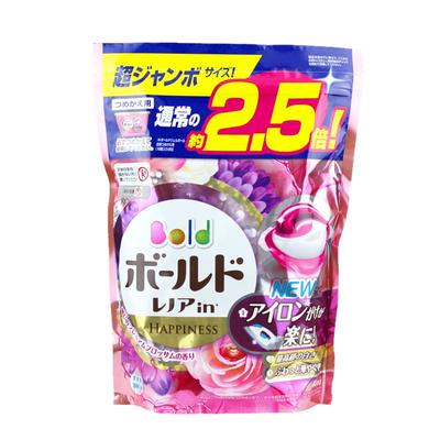 宝洁洗衣球92颗碧浪凝珠4合1持久