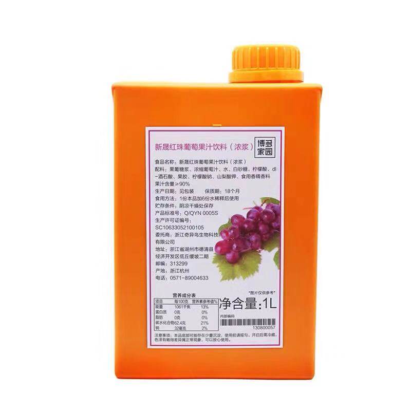 博多家园饮料1l水果茶葡萄果汁