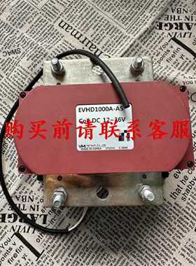 议价价.韩国YM接触器式继电器 EVHD1000A-AS价