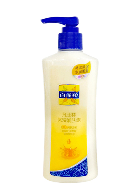 百雀羚保湿润肤露凡士林身体乳液