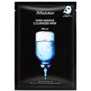 50片韩国jm急救补水面膜女补水保湿官方旗舰店正品去黄气暗沉