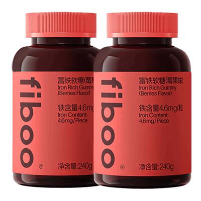 贝欧宝乳酸菌酸奶益生菌软糖
