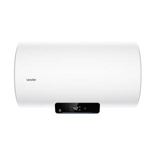 海尔出品统帅电热水器一级能效家用卫生间洗澡速热50升60升NQ3